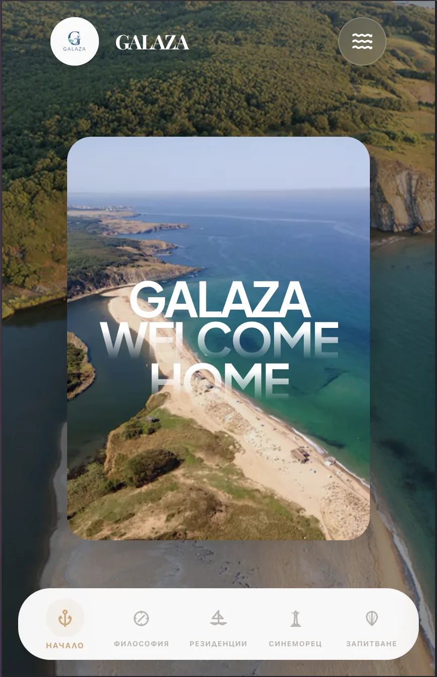 galazahomes.com